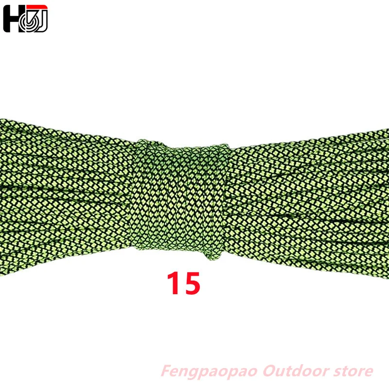 Parachute Rope 7 Strands 30M - Hanging Rope Tent Rope Military Specification Type - for Hiking and Camping - Multiple Colors