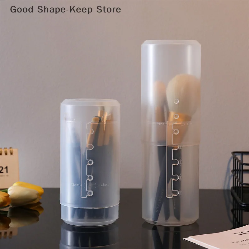 1PC Adjustable Height PVC Makeup Brush Holder Display Storage Cup Organizer with Lid Adjustable makeup case
