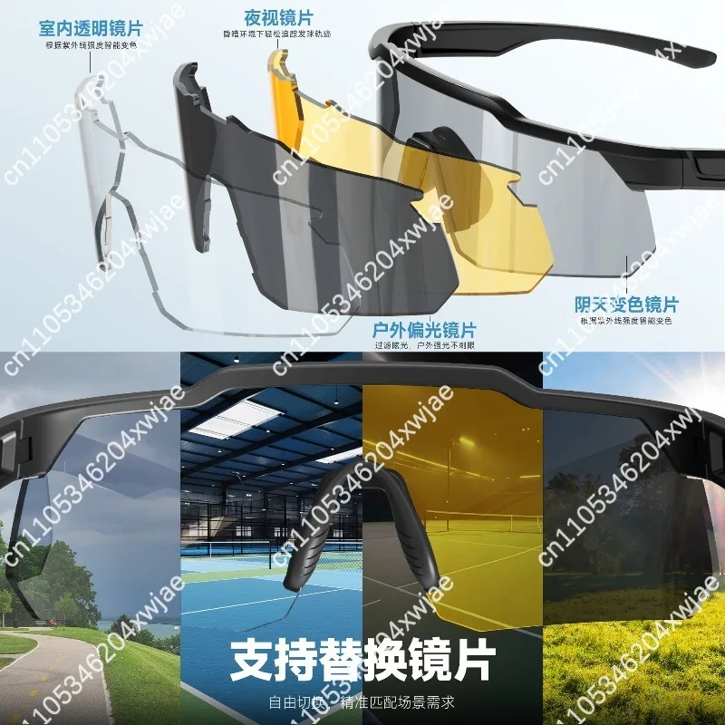 Outdoor Sports Goggles Photochromic Impact Resistant with Swappable Lenses for Pickleball Running
