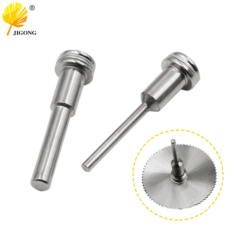 2pc Extension Rod 3.17mm/ 6mm Rotary Tool Circular Saw Blades Cutting Discs Mandrel for Dremel Rotary Accessory High-Speed Steel