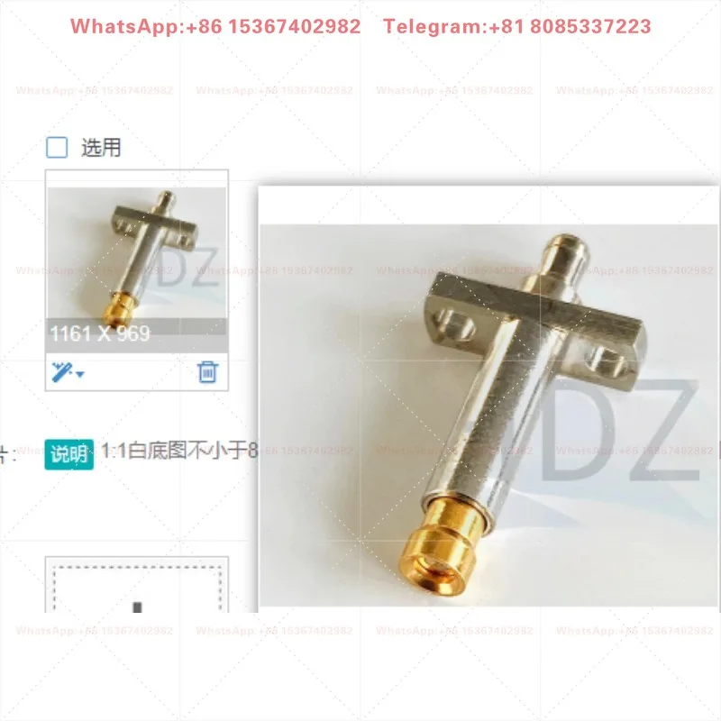 7035A 90575-0001 RF Block Special RF Test Probe Replacement Connector for Wireless Network Signal Testing WiFi6 Module