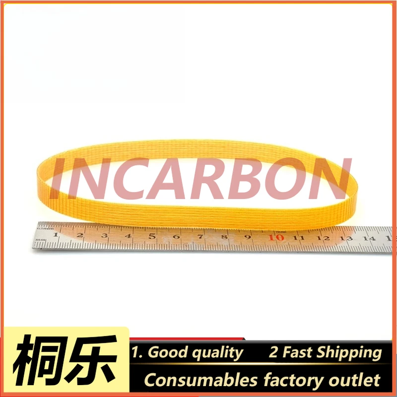 A058345 QSS Belt Color Expander Replacement Part Accessories