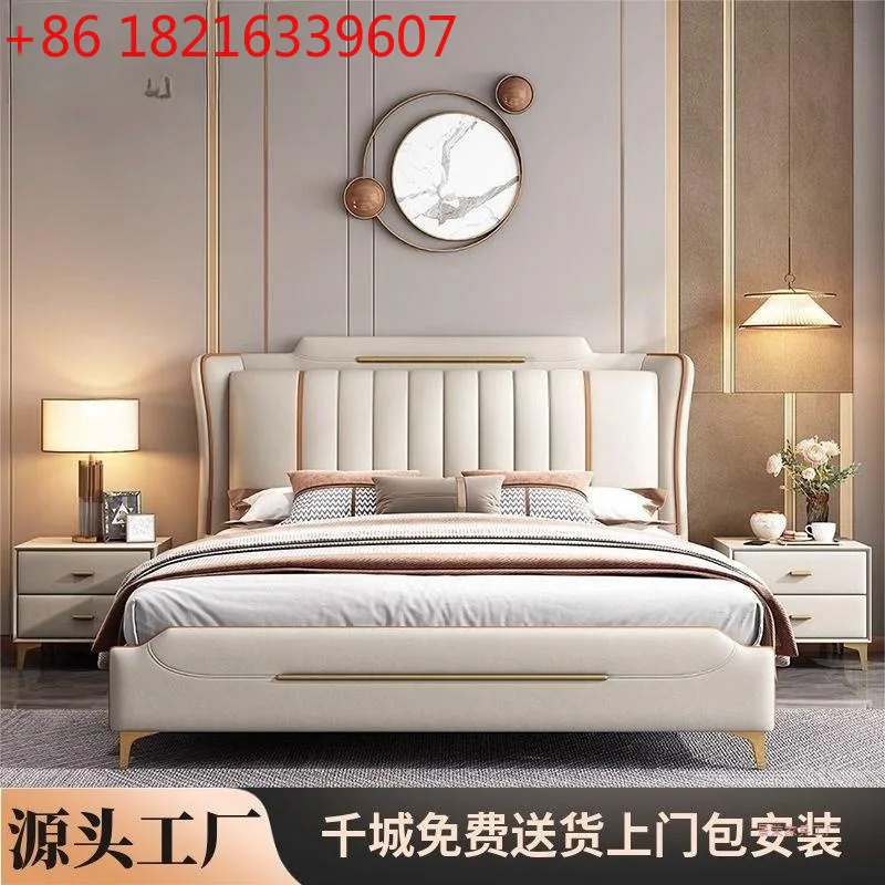 YAO modern simple master bedroom 1.5 meters 1.8 meters master bedroom double bed wedding bed leave-in technology cloth