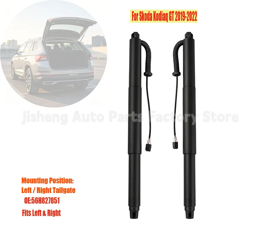 Electric Tailgate Strut Fit Skoda Kodiaq GT 2019-2022 OE 56H827851 Universal Left Right Replacement Parts