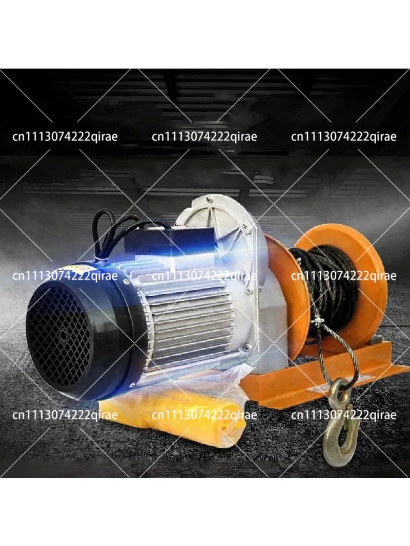 Household single-phase electric hoist building decoration hoist crane 220V small motor lifting hoist