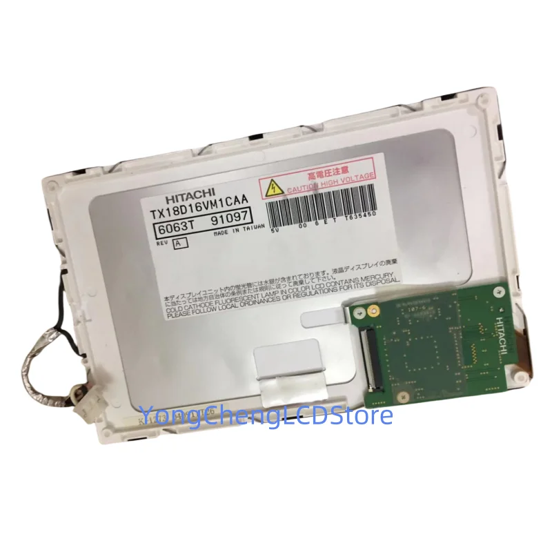 Tela LCD TX18D16VM1CAA de 7 polegadas 100% testada original