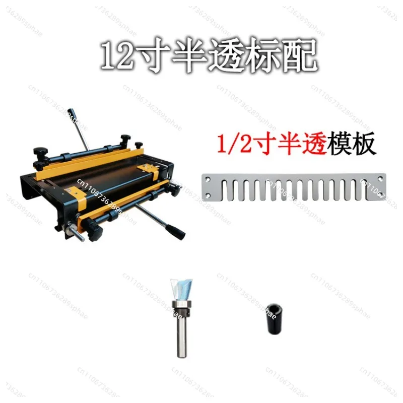 Woodworking 124 inch semi-transparent DIY tenon machine bee box tenon and mortise machine