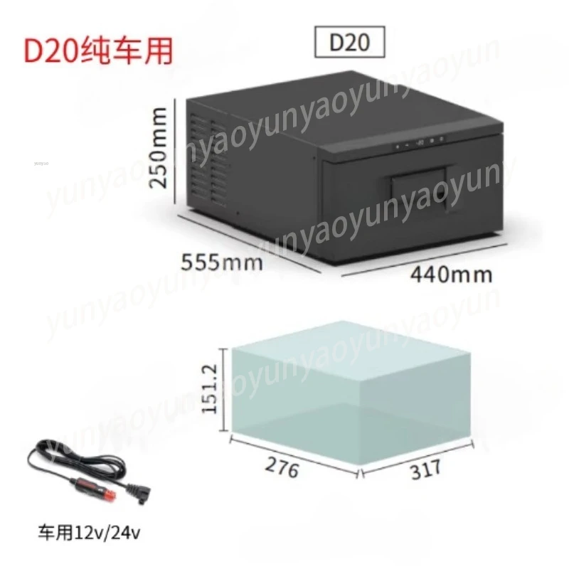 Portable 20L Car Camping Refrigerator, DC 12V 24V Fridge Drawer for Truck, Off Grid Cooler