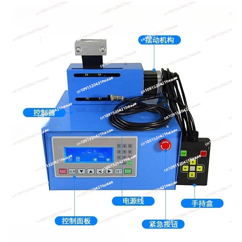 Suitable for welding swinging devices, double protection swinging devices, and cross fine adjustment of swinging devices