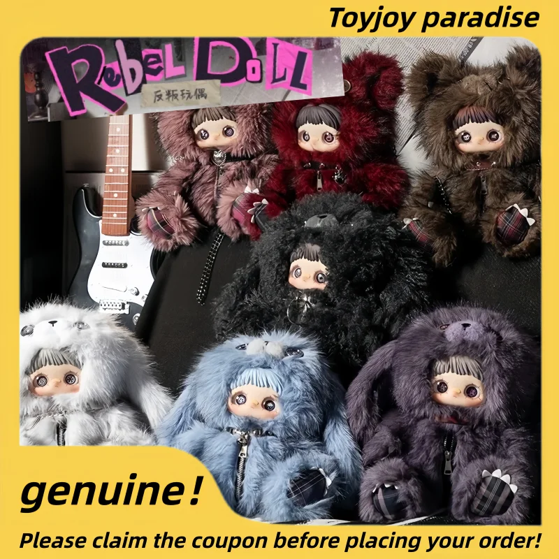 

Новая оригинальная серия кукол Maymei Rebel: коллекционные виниловые куклы в слепых коробках, милые подвески для сумок, трендовые игрушки Maymei Mystery в качестве брелоков и подарков