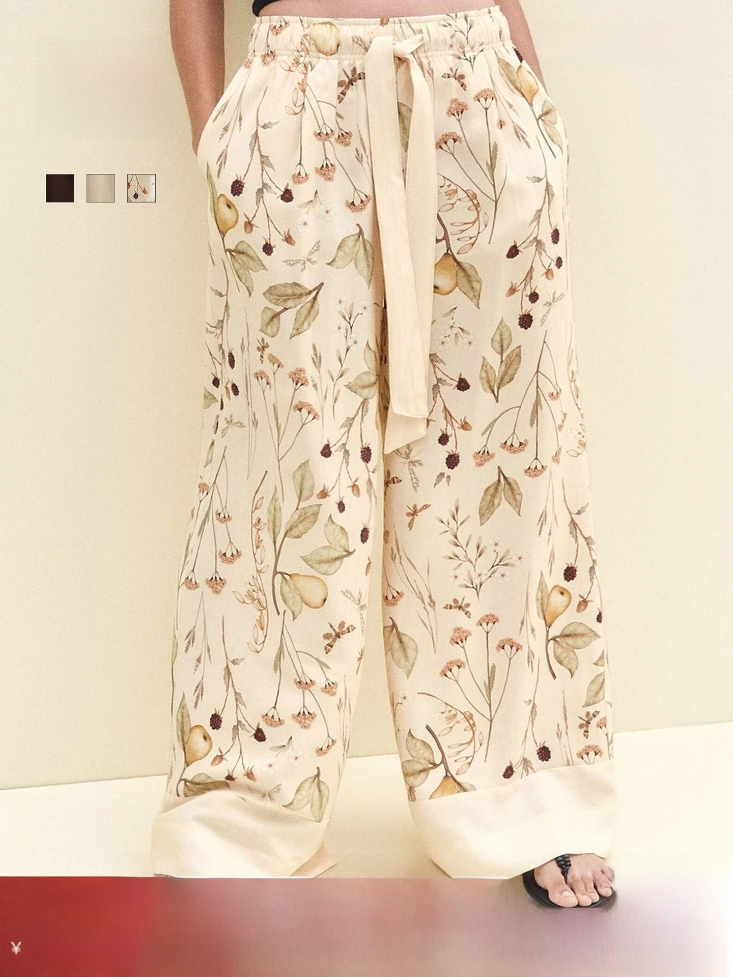 

H&M Women's Wide Belted Long Pants High Waist Loose Fit Casual Trousers Modal Fiber Polyester Fiber Summer Collection