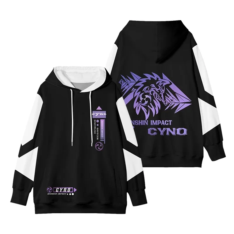 Anime Game Genshin Impact Cyno Cosplay Hoodie Women Men Harajuku Sweatshirt Streetwear Hip Hop Pullover Hooded Jacket Outerwear