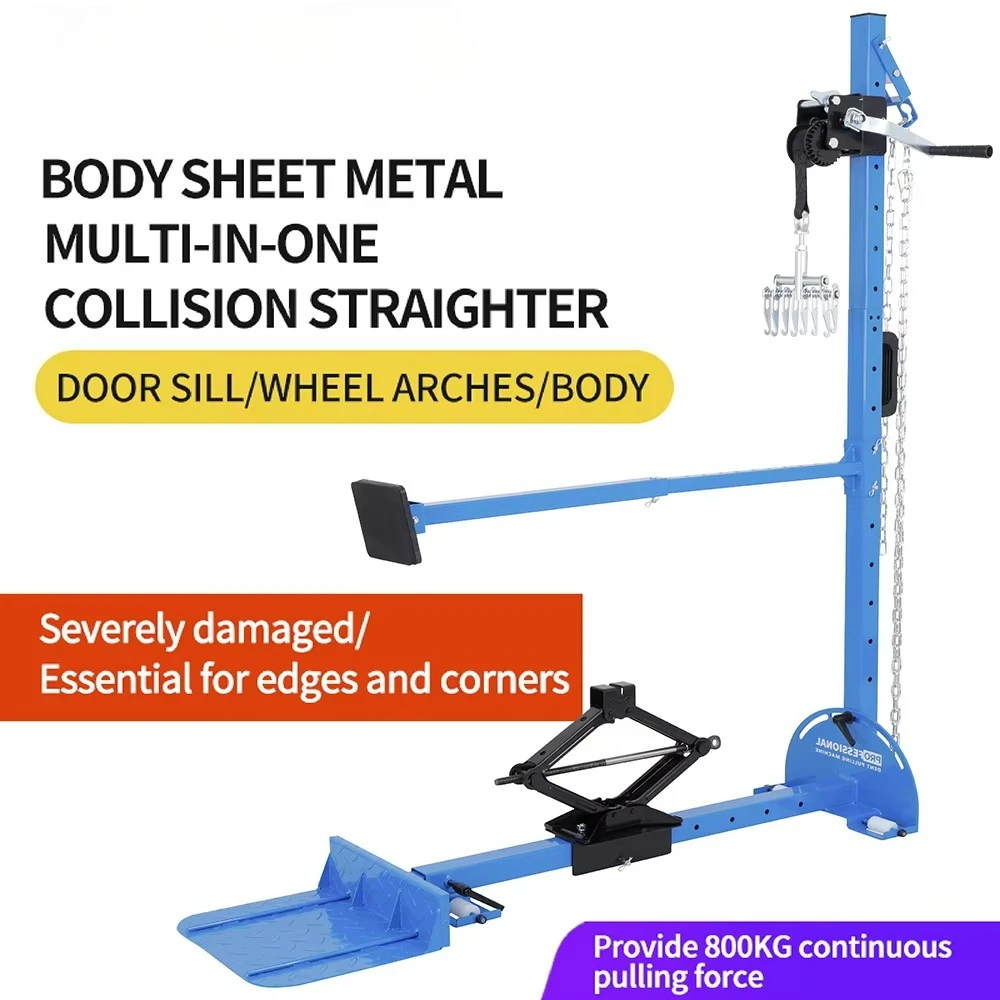 

Набор инструментов для ремонта вмятин и рамы кузова автомобиля, набор для ремонта кузова автомобиля