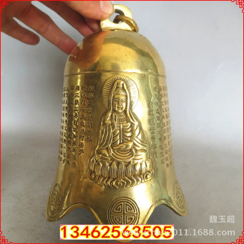 Pure Copper Wind Chime Pendant Family Peace Western Three Saints Heart Sutra Bell Living Room
