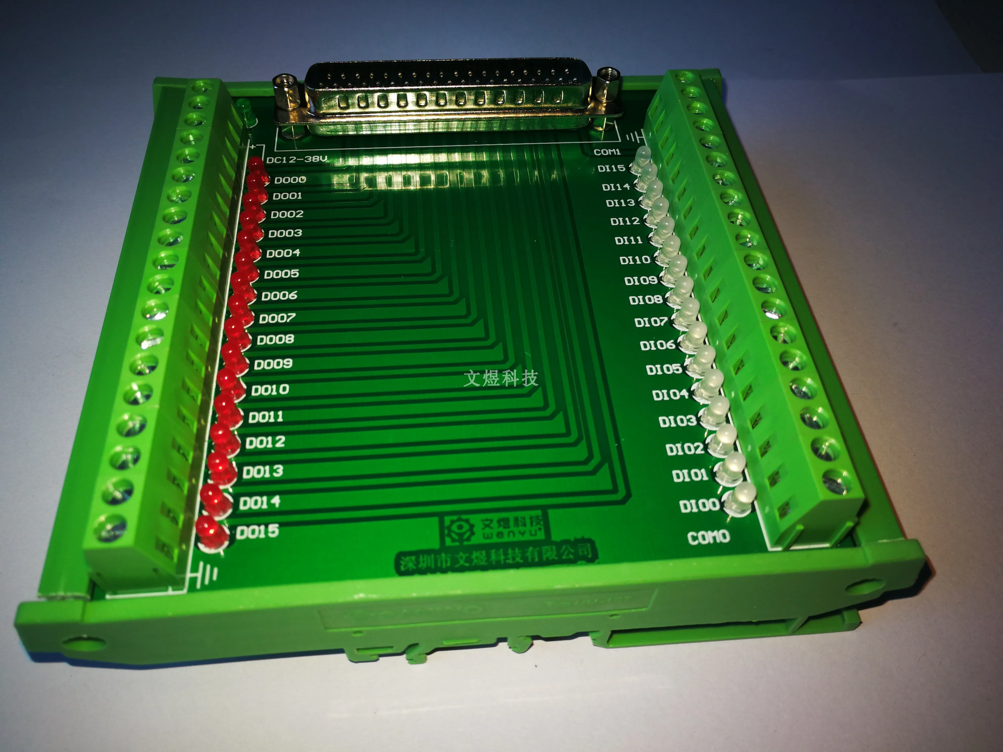 Terminal Block; Terminal Block; DB37 Universal Terminal Block, LED Indicator Light, with DIN Card Holder;