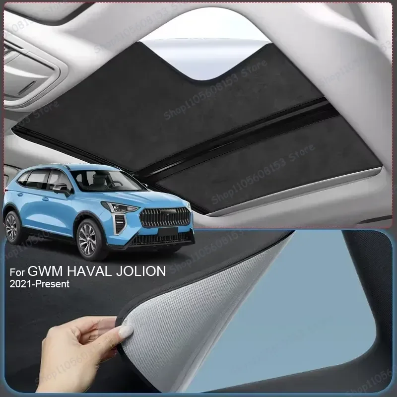 For GWM HAVAL JOLION 2021 2022 2023 2024 Car Sunshade for Sunroof UV Protection Heat Insulation Electrostatic Suede Fabric