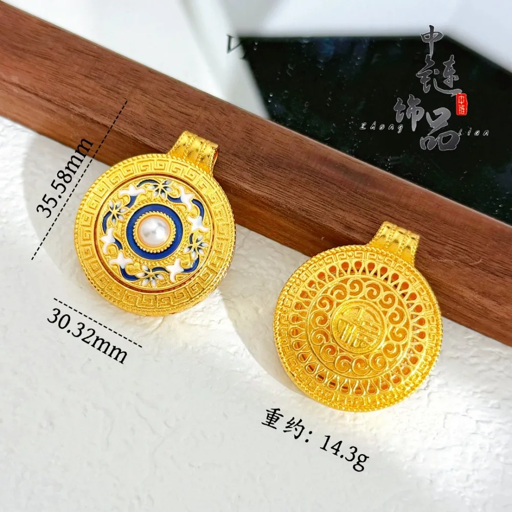 Color rotating blue and white porcelain safe button compass pendant 9999gold
