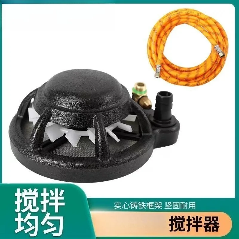 Agricultural High Pressure Mixer, Filter Screen Cast Iron Plunger Pump for Pesticide & Fertilizer