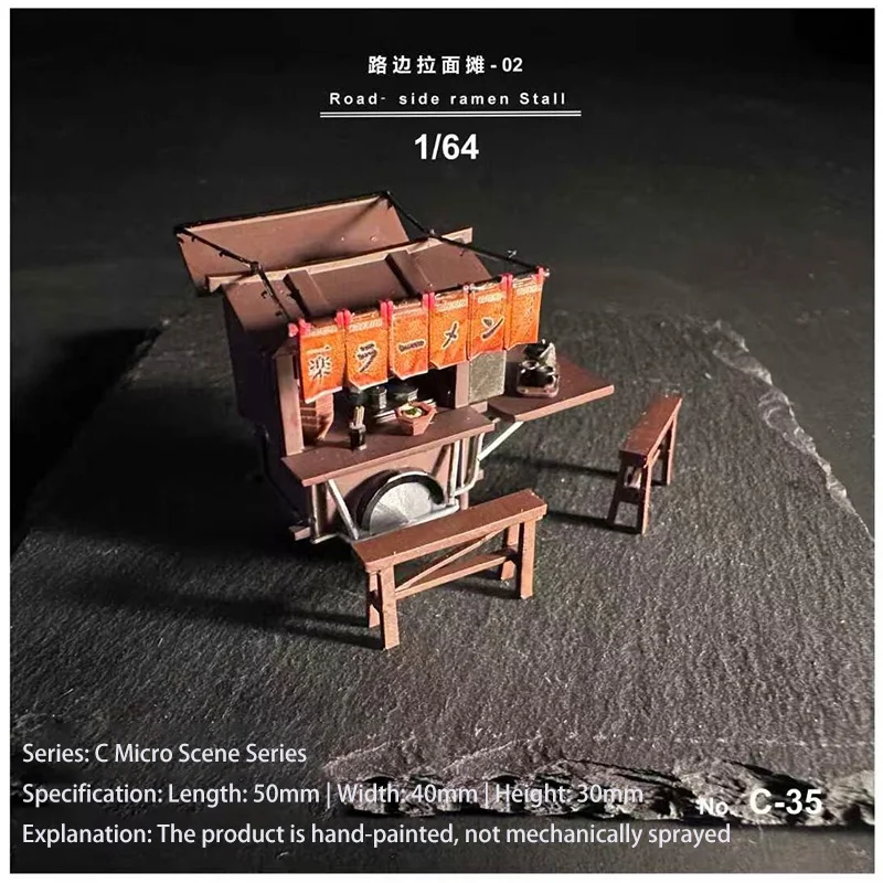 1: 64 Roadside Lamian Noodles Stall-02 Sand Table Decoration Landscape Model Furniture Shooting Prop Baby House Scene