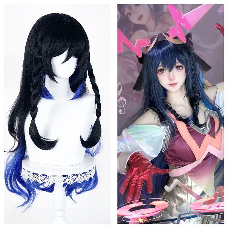 Already Styled Yao Cosplay Wig Game Honor of Kings Hero Cos Anime Wigs Long Heat Resistant Synthetic with free Wig Cap
