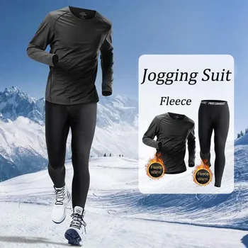Men's Winter Morning Warm 1-2 PCS Running Set Sports Underwear Fast Drying Skiing Basketba