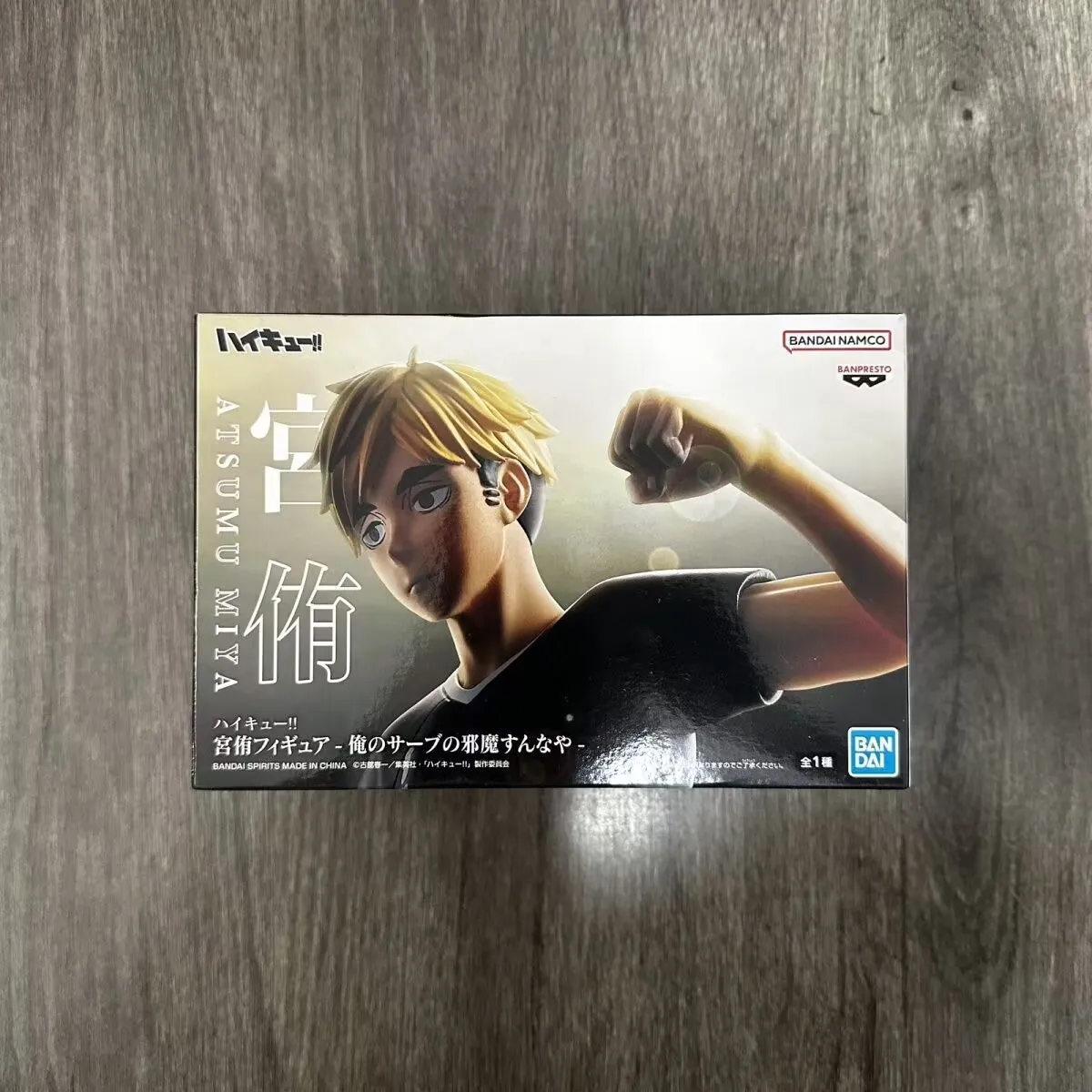 В наличии оригинальный Bandai Haikyuu!! Miya Atsumu, коллекция аниме, украшения, фигурки, игрушки, подарок на день рождения, 19 см