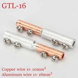GTL-16 Copper aluminum transition joint quick cable connector Copper  ALuminum Crimping connecting terminal Copper wire nose