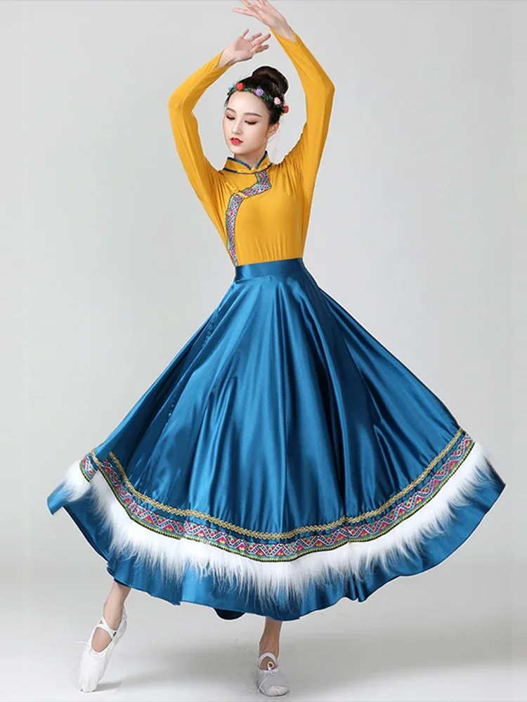 

Flowers and Shadows The Same Tibetan Dance Swing Skirt Performs A Skirt Square Skirt 4-piece Set