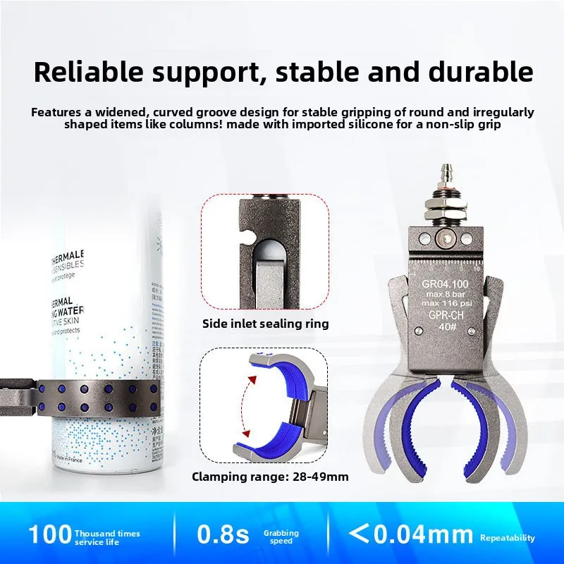 GPR30 40 50 Mini Gripper External Thread Large Opening Magnetic Detection