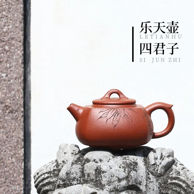 [Mestre provincial] Craftsman mayor - Zhu Dan Olla de arcilla púrpura hecha a mano 175 ml Lotte