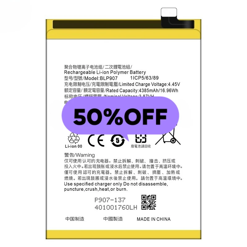 

BLP907 for OPPO 1 + Nord N20 5G/Reno 7Z/7Z 5G/F21 Pro Phone Battery High Quality High Capacity Replacement Bateria Grade A Cell