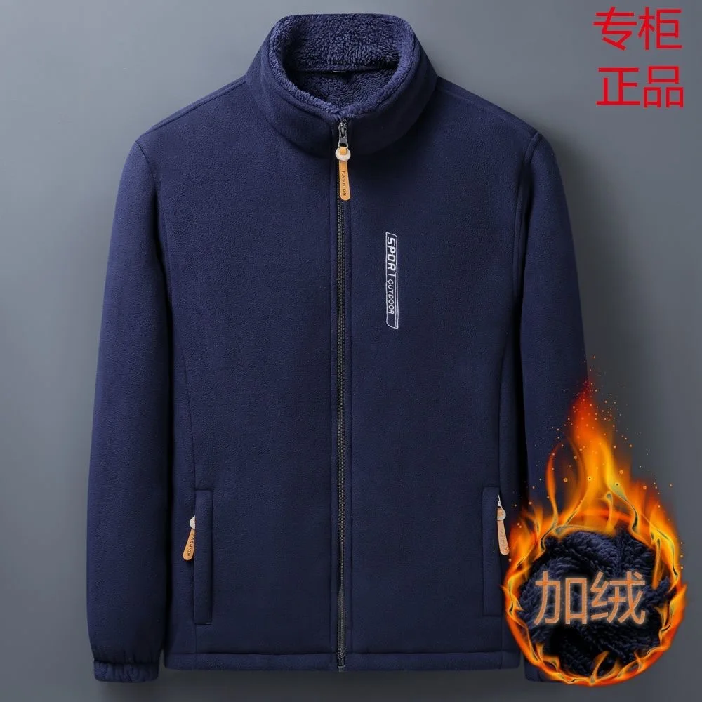 2024 Autumn and Winter New Fashion Cashmere Thickened Warm Large Size Coat Men\'s Casual Loose Comfortable High Quality Jacket