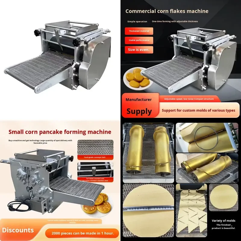for Export Fully Automatic Corn Flour Machine Mexican Style Small Grain Molding Machine Customizable Size