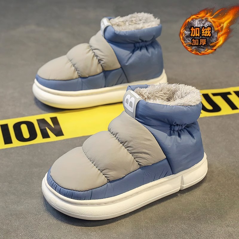  Snow Boots Men Women Winter New Lovers Plush Thick Comfortable Cotton Shoes Waterproof Anti Slip Outdoor Casual Boots Platform 