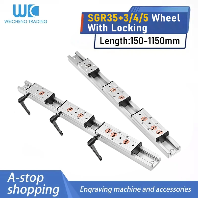 1/2PC SGR35 Dual Shaft Linear Guide Kit Lockable SGB35-3 SGB35-4 SGB35-5 Sliding Block 150-1150MM Heavy Duty CNC Motion Parts