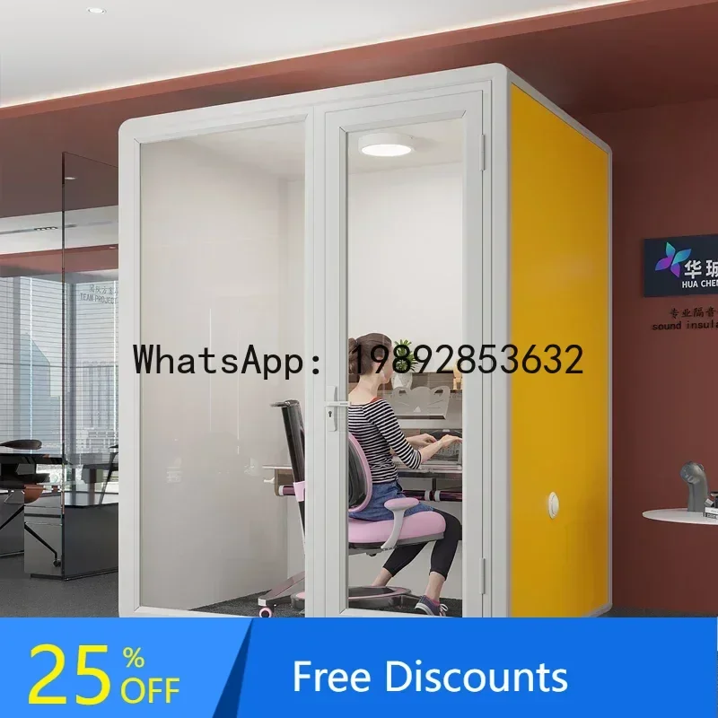 B1 mobile home soundproof room sleeping compartment indoor silent compartment sleeping small space small room piano