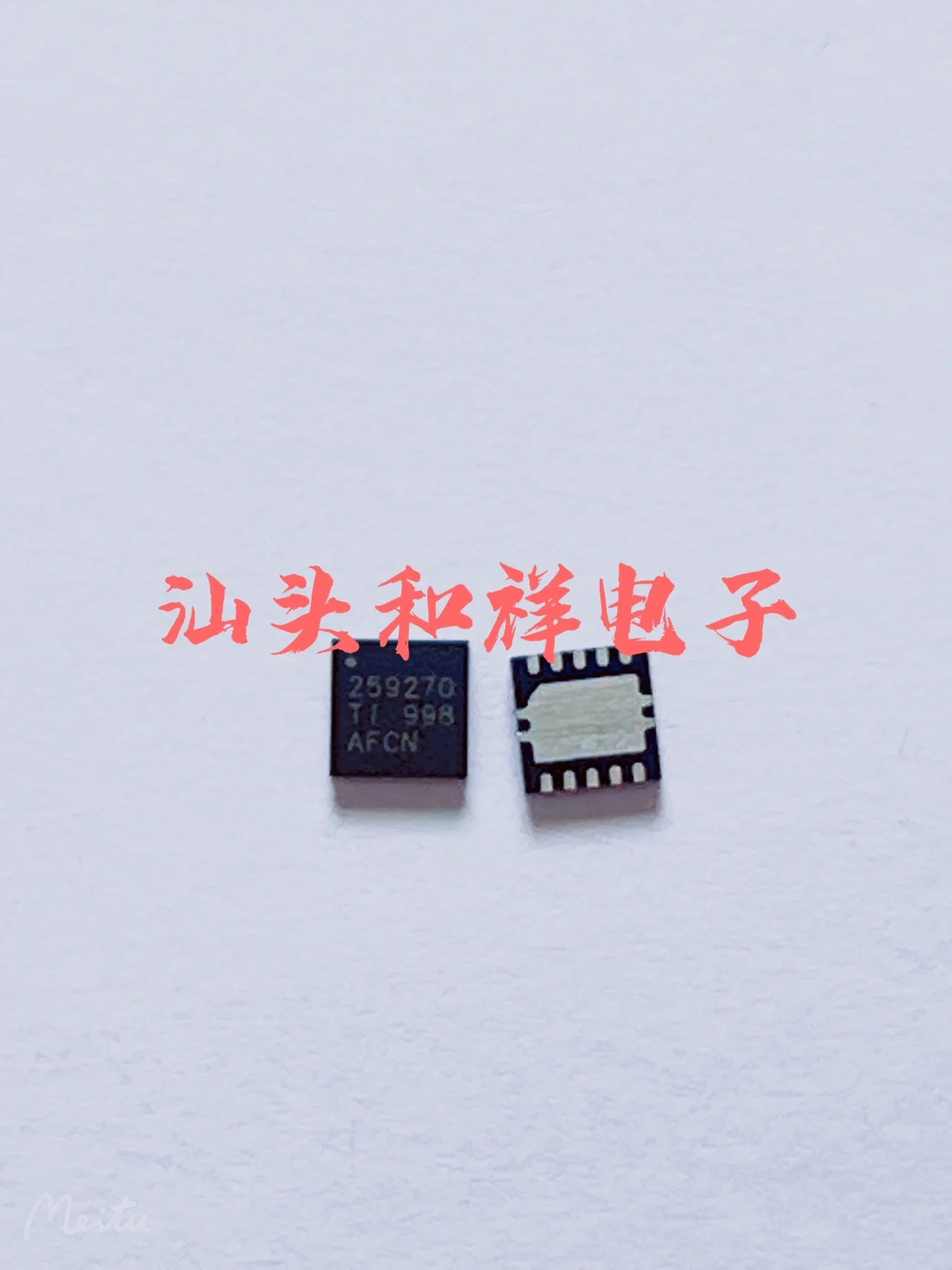 

Free shipping TPS259270DRCR TPS259270DRCT 259270 VSON-10 10PCS