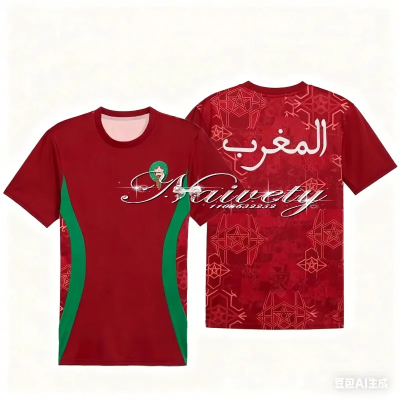 25/26 المنتخب الوطني المغربي الأكثر مبيعًا سريع الجفاف في الهواء الطلقSportsQuick DryJerseySummer كلاسيكي غير رسمي فضفاض للأطفال البالغين