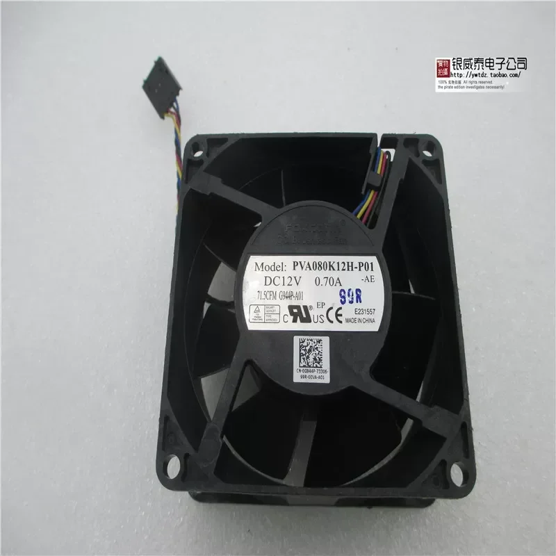 CPU Fan for Dell OptiPlex 760 780 G944P0G944P PVA080K12H-P01