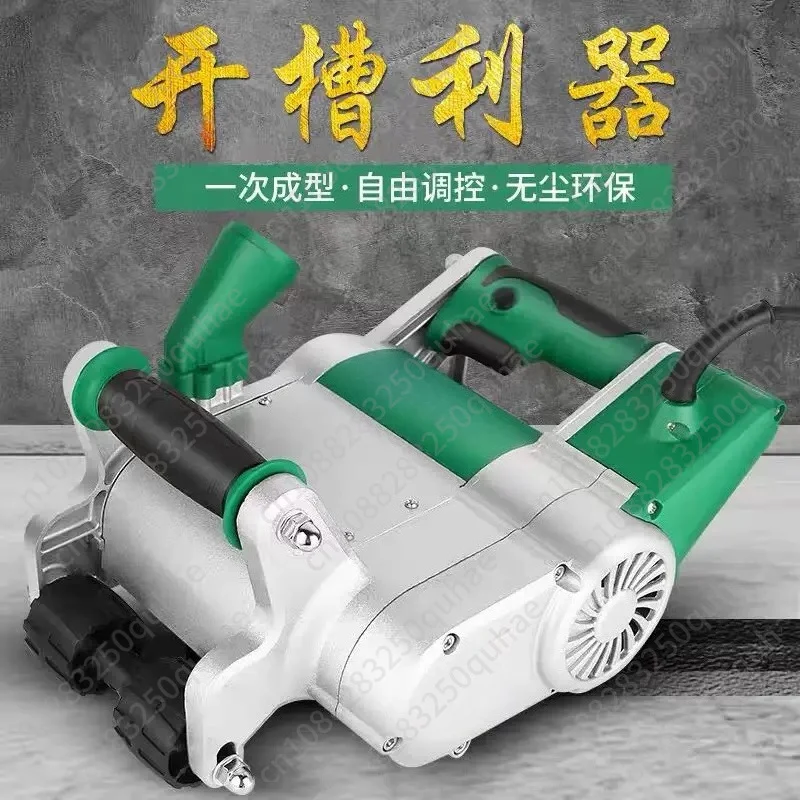 Dustless One-Pass Wall Groover, Light Block Cutting Machine for Hydropower Pipeline Installation