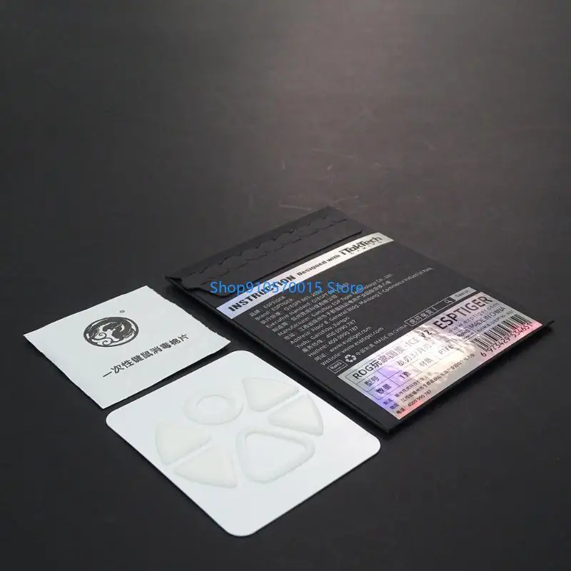B95C Professional Esptiger for ROG III Mouse Skates Mouse Feet Sticker