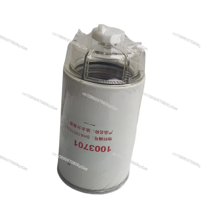 Compatible with 1003701 Fuel-Water Separator   Filter SHA10016344