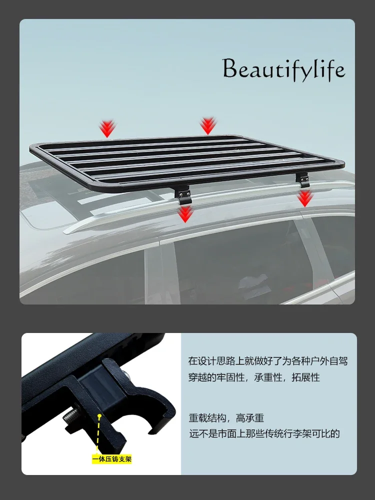 Car roof rack expansion SUV universal car travel basket crossbar roof aluminum alloy