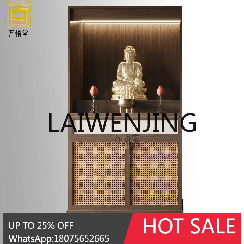 

RWJ Shrine Buddha Shrine Home Modern Rattan Guanyin God of Wealth Cabinet Worship