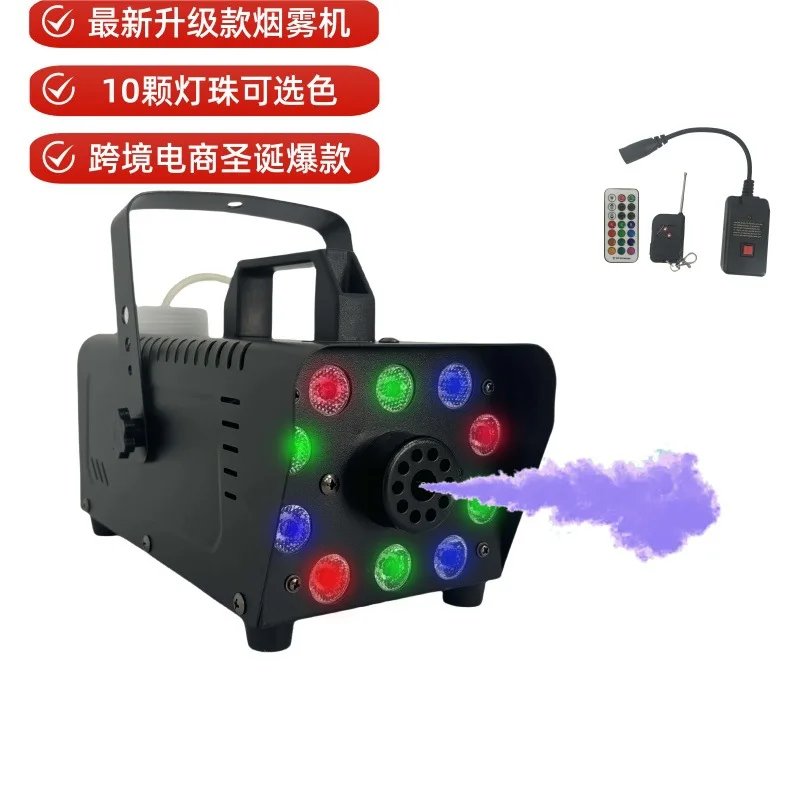 Halloween Ten Lights 500W Smoke Machine Bar Full Color Wedding KTV Party Private Room Stage Smoke Machine Dimming