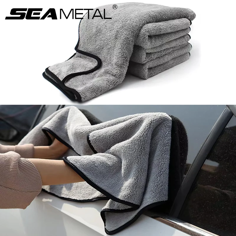 SEAMETAL Toalla de lavado de coches ultrasuave, paño de secado y limpieza de alta absorción de agua de microfibra para el cuidado de los detalles del coche, toallas de lavado