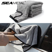 SEAMETAL Ultra-Soft Car Wash Towel Microfiber High Water Absorption Cleaning Drying Cloth for Car Detailing Care Washing Towels