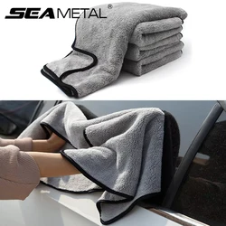 SEAMETAL Ultra-Soft Car Wash Towel Microfiber High Water Absorption Cleaning Drying Cloth for Car Detailing Care Washing Towels