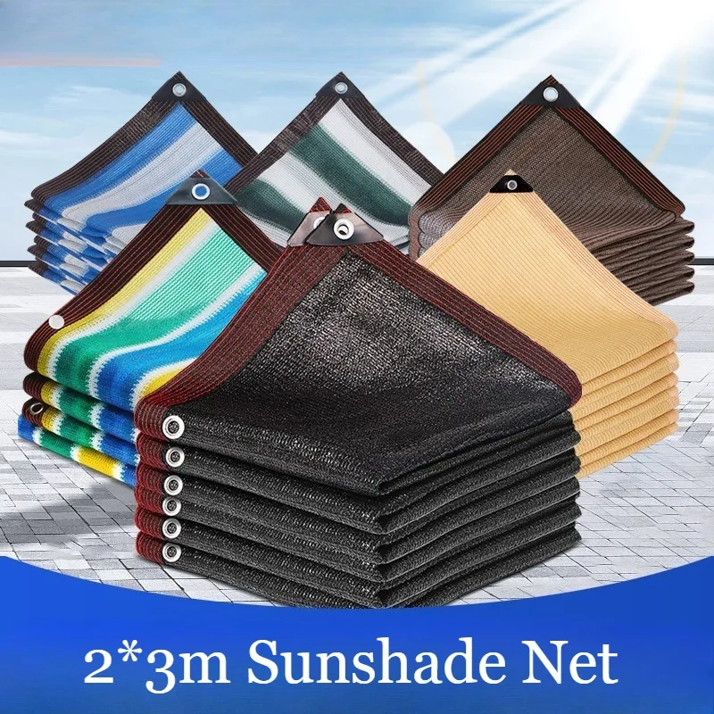 2*3m Sunshade Net Shading Outdoor Sun Cover UV Protection Colorful Blue White Stripes Thicken HDPE Garden Swimming Pool Awning
