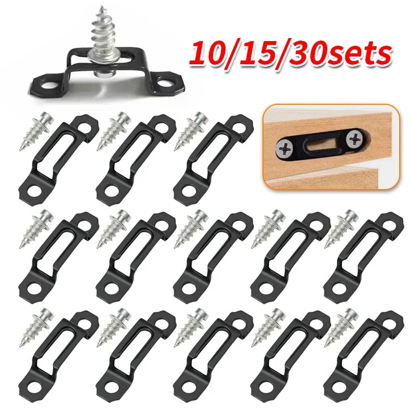 10/15/30 Sets Hidden Sliding Buckle, Wardrobe Cabinet Board Connector Fasteners, Furniture Hardware Accessories